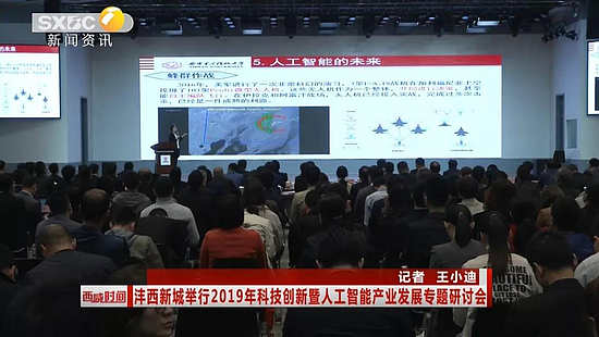 2024年免费资料大全