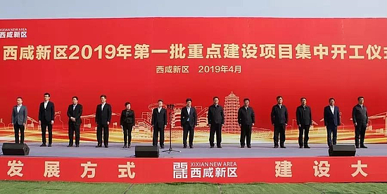 2024年免费资料大全