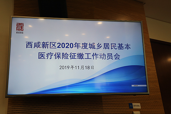 2024年免费资料大全