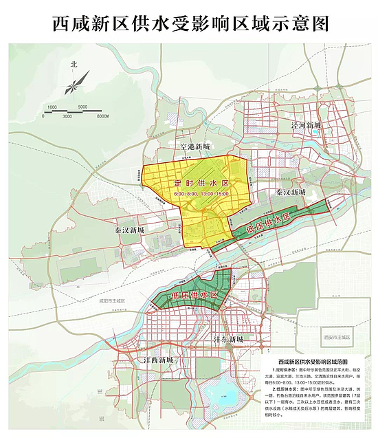 2024年免费资料大全