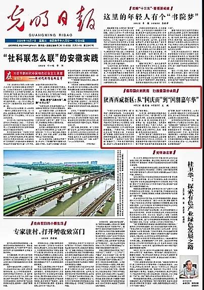 2024年免费资料大全