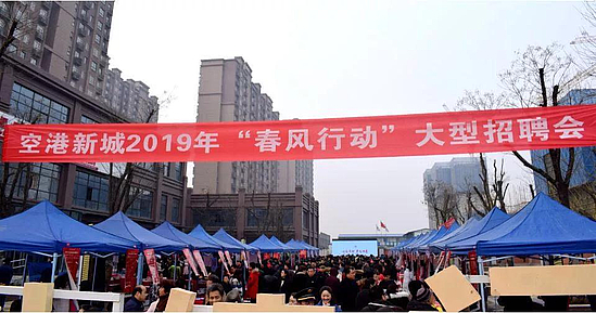 2024年免费资料大全