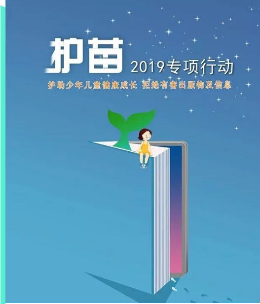 2024年免费资料大全