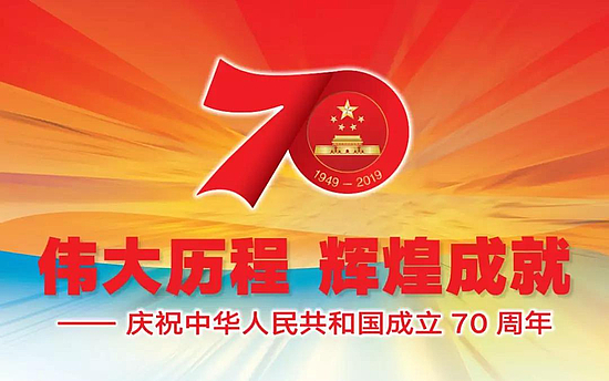 2024年免费资料大全