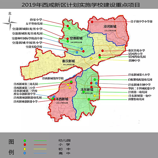 2024年免费资料大全