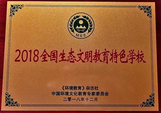 2024年免费资料大全