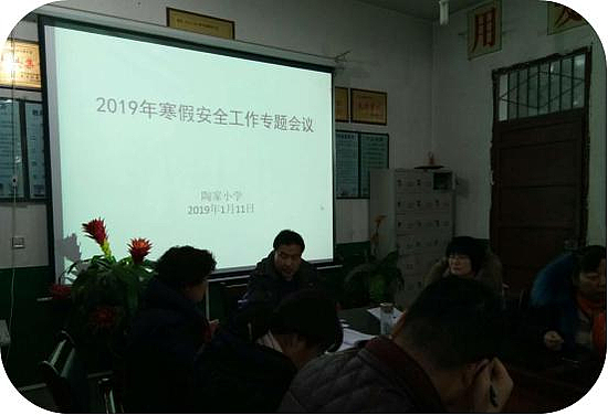 2024年免费资料大全