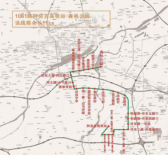 2024年免费资料大全