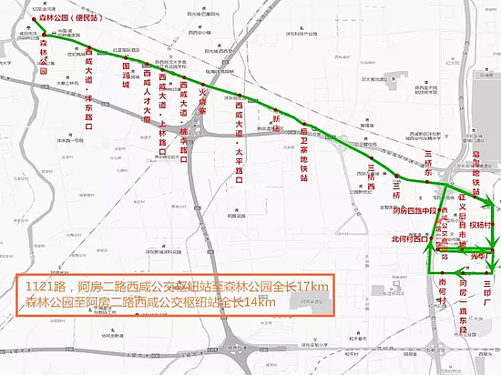 2024年免费资料大全