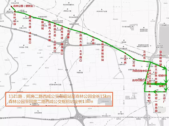 2024年免费资料大全