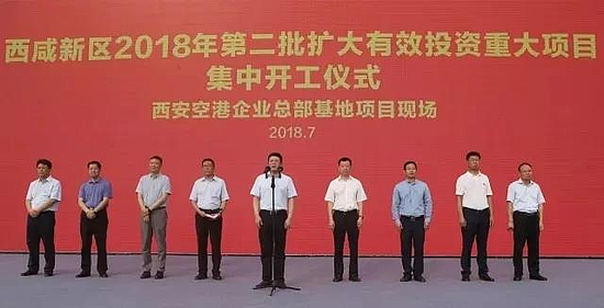 2024年免费资料大全