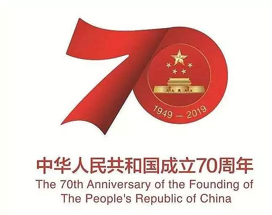 2024年免费资料大全