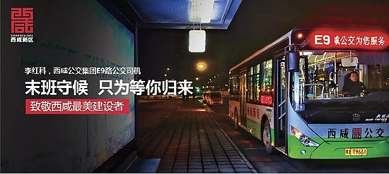 2024年免费资料大全