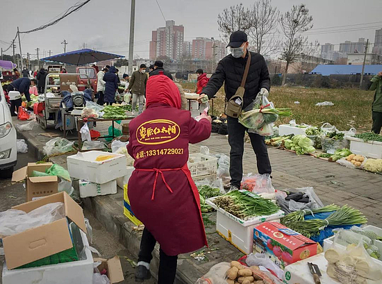 2024年免费资料大全