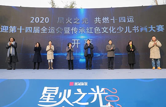 2024年免费资料大全